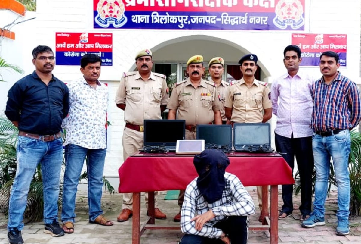 Mumbai Police took heft away from house in train at siddharth nagar