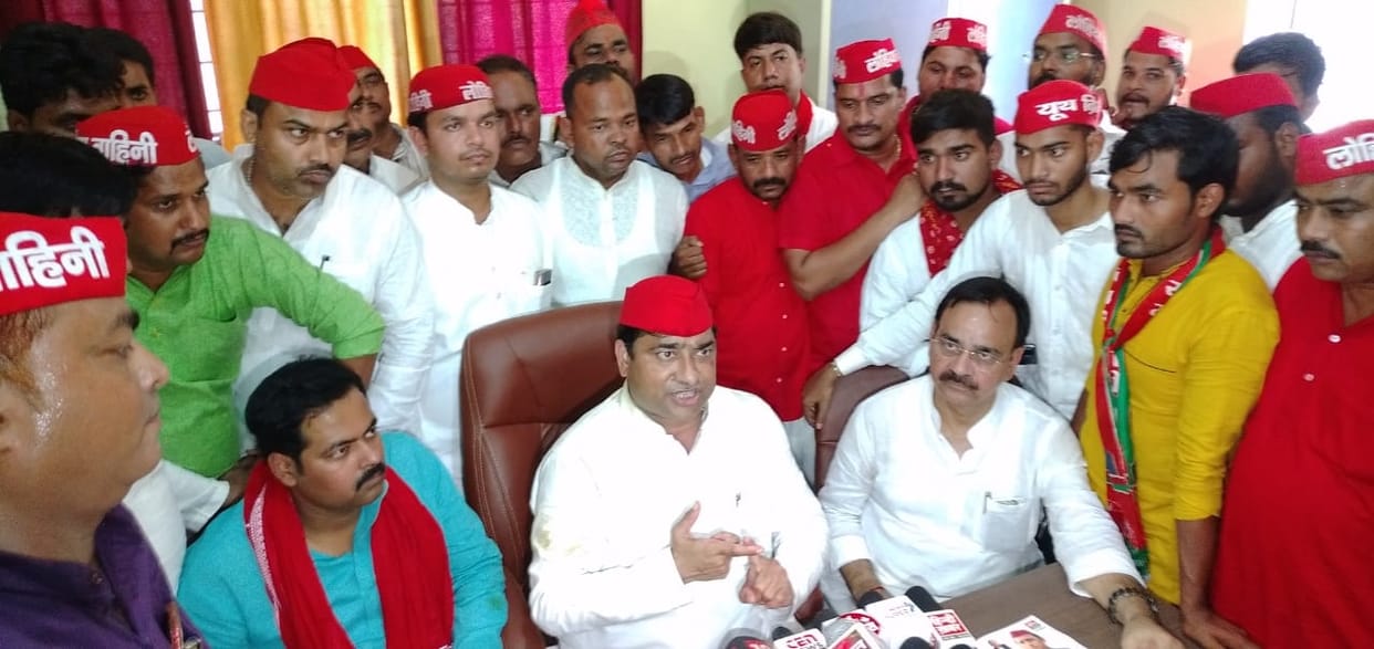 Emergency like situation in Uttar Pradesh President of SP Lohia Vahini said in Varanasi
