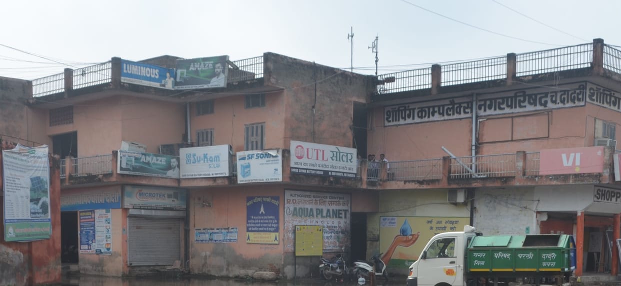 Villagers troubled by electricity problem jammed in Dohki village