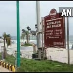 तूफान 'गुलाब' के खतरे को देखते हुए ओडिशा के समुद्री तटों को बंद कर दिया गया