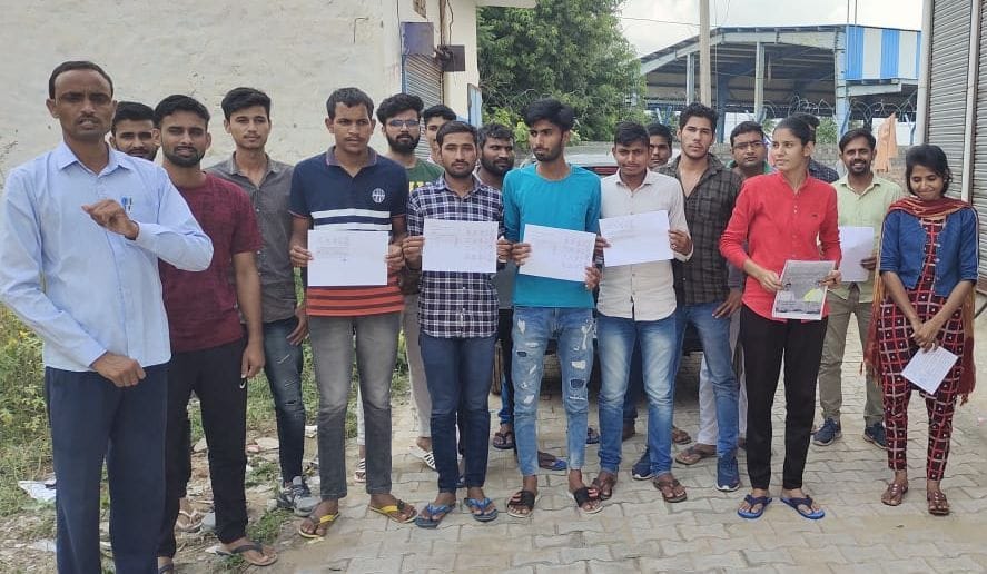 Police Sub-Inspector Exam: Fury among applicants for setting up an examination center at a distance of 200 km