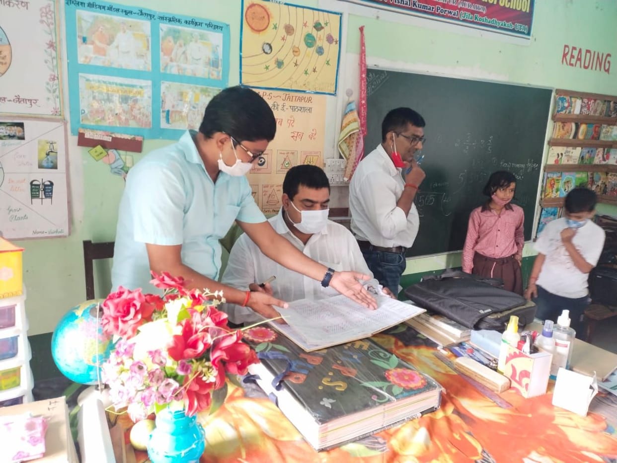 auraiya news