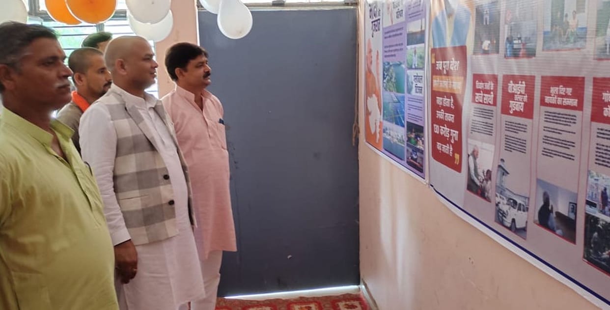 Modi-Yogi by realizing the dream of Deendayal