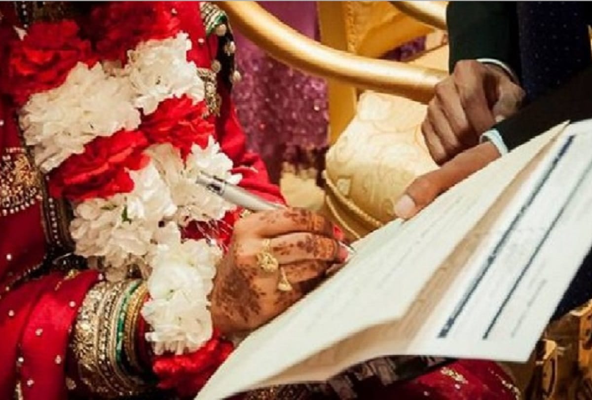 teacher make girl student fake nikahnama by aadhaar card in Gorakhpur