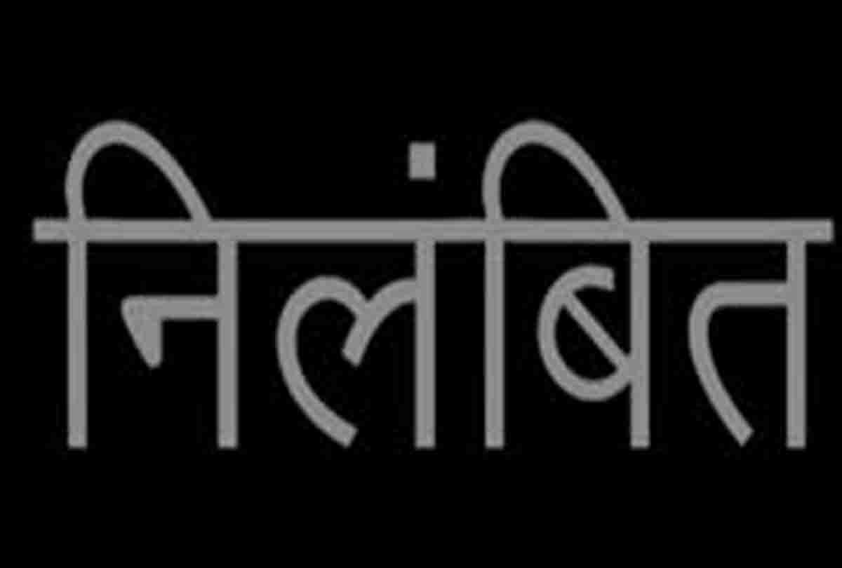 VDO suspended for not paying toilets installment