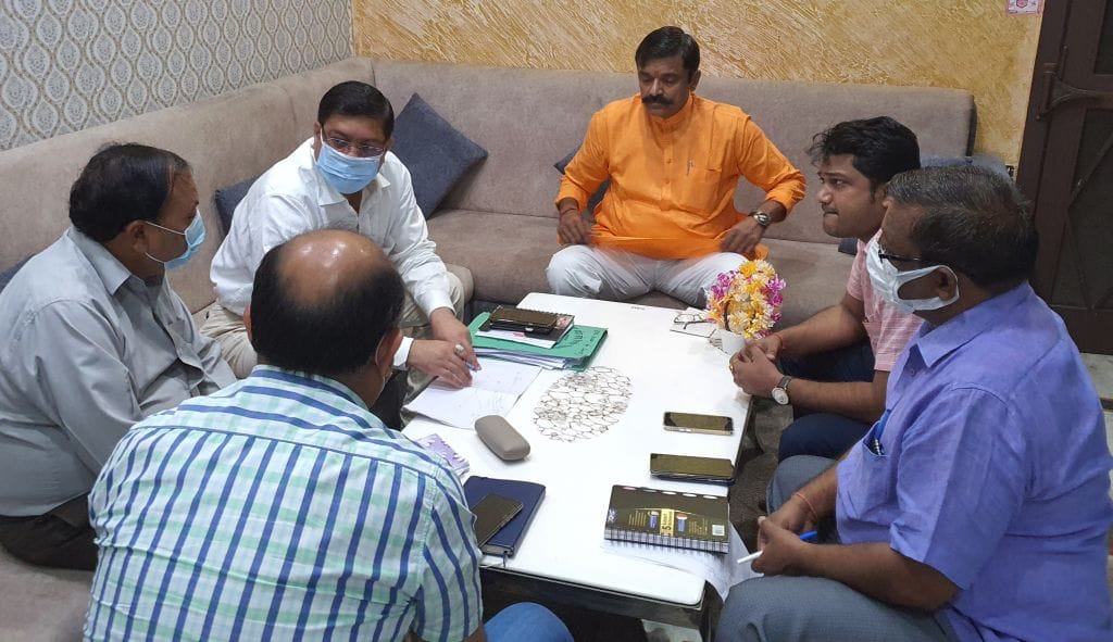 Civic Amenities
