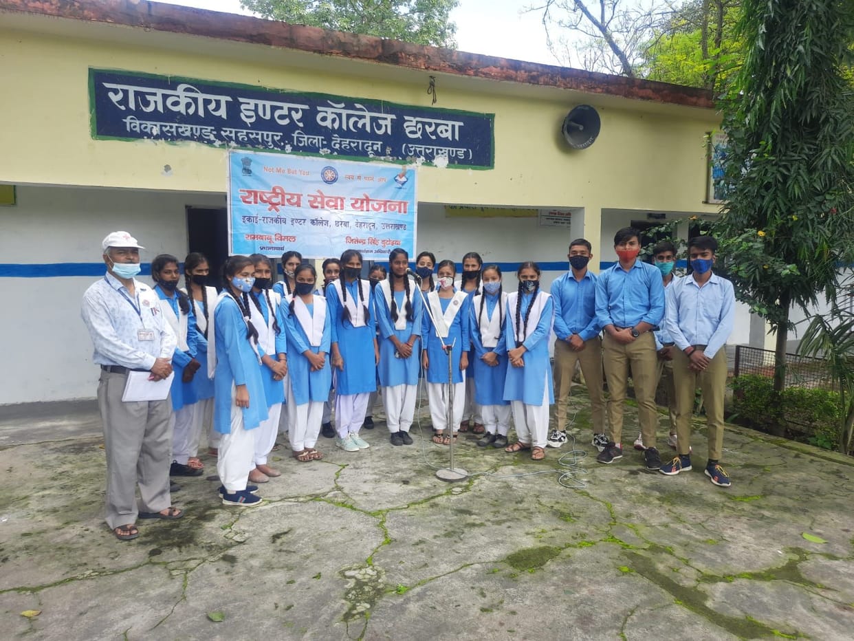 Colorful program on the foundation day of NSS