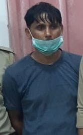 saba murder case