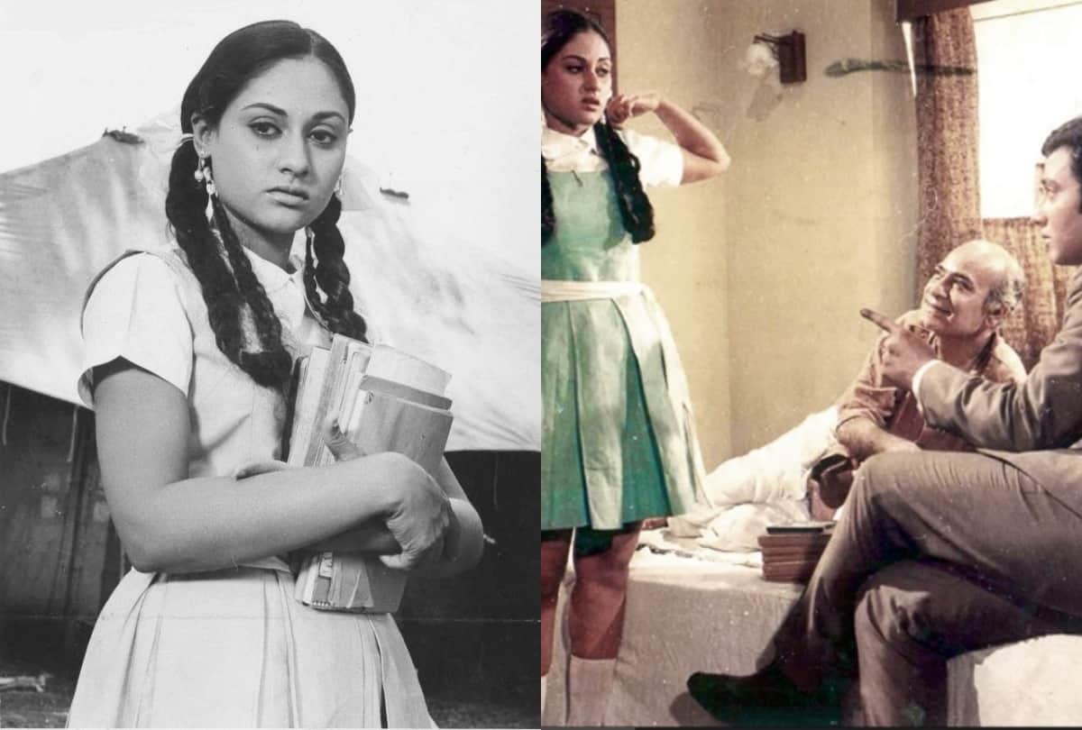 Bioscope with Pankaj Shukla Guddi Jaya Bachchan HrishikeshMukherjee Gulzar Amitabh Bachchan