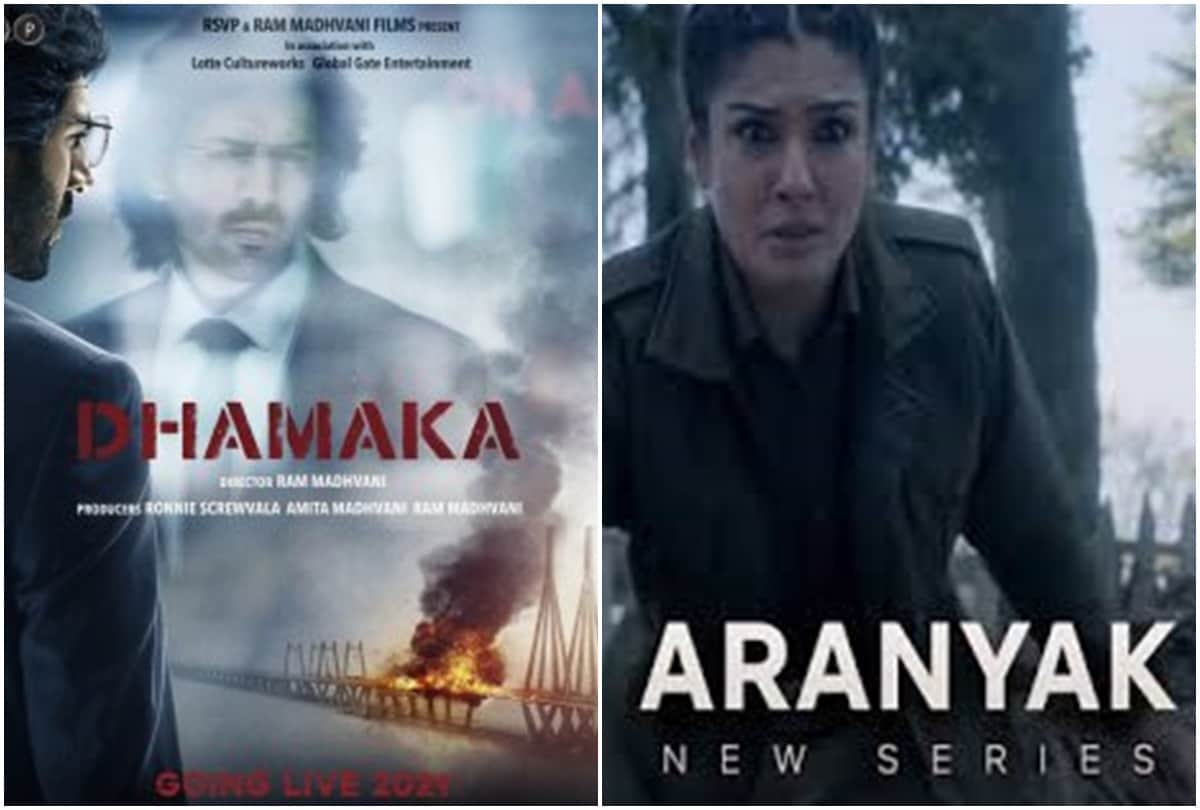 Netflix: Glimpses of these Indian films and web series screened at global fan event Tudum