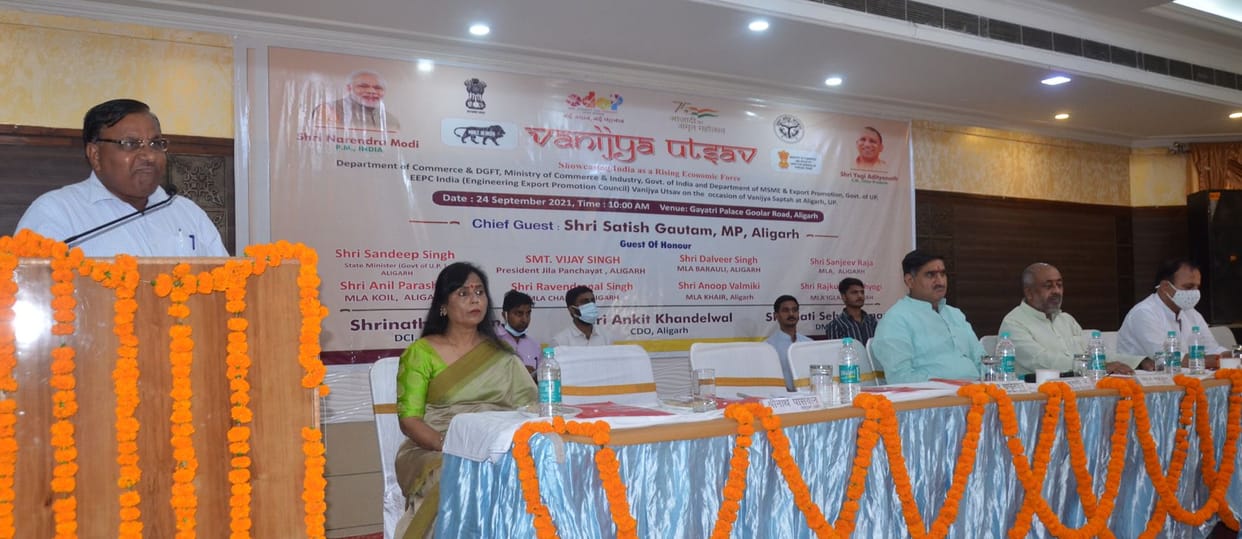 The distance between the businessman and the government should end: MP