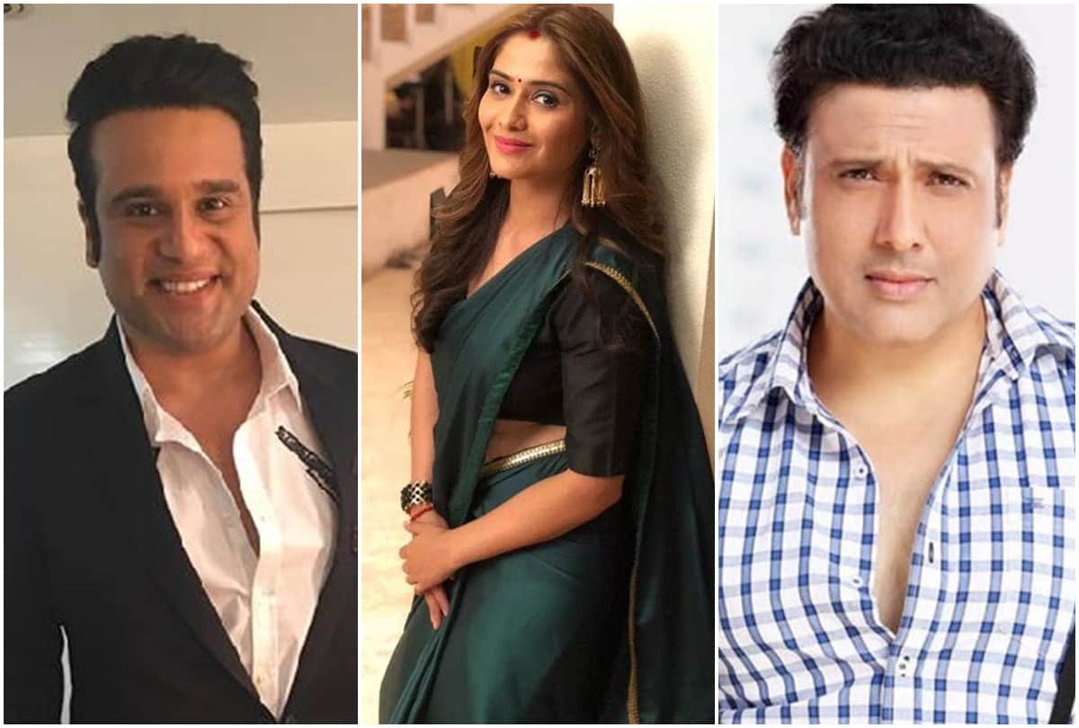 Controversy: Aarti Singh said on brother Krishnas rift with maternal uncle Govinda says I also had to face the consequences
