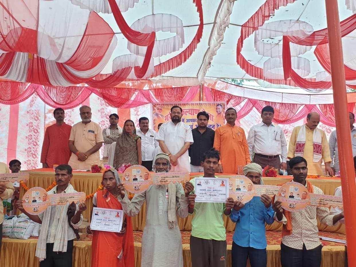 The all-round development of the general public is the aim of the poor welfare fair.