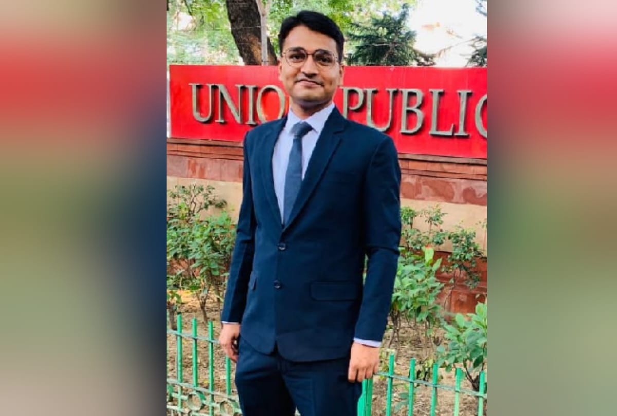 UPSC Result Mohd. Aaqib from Sant Kabir Nagar got 203rd rank in UPSC
