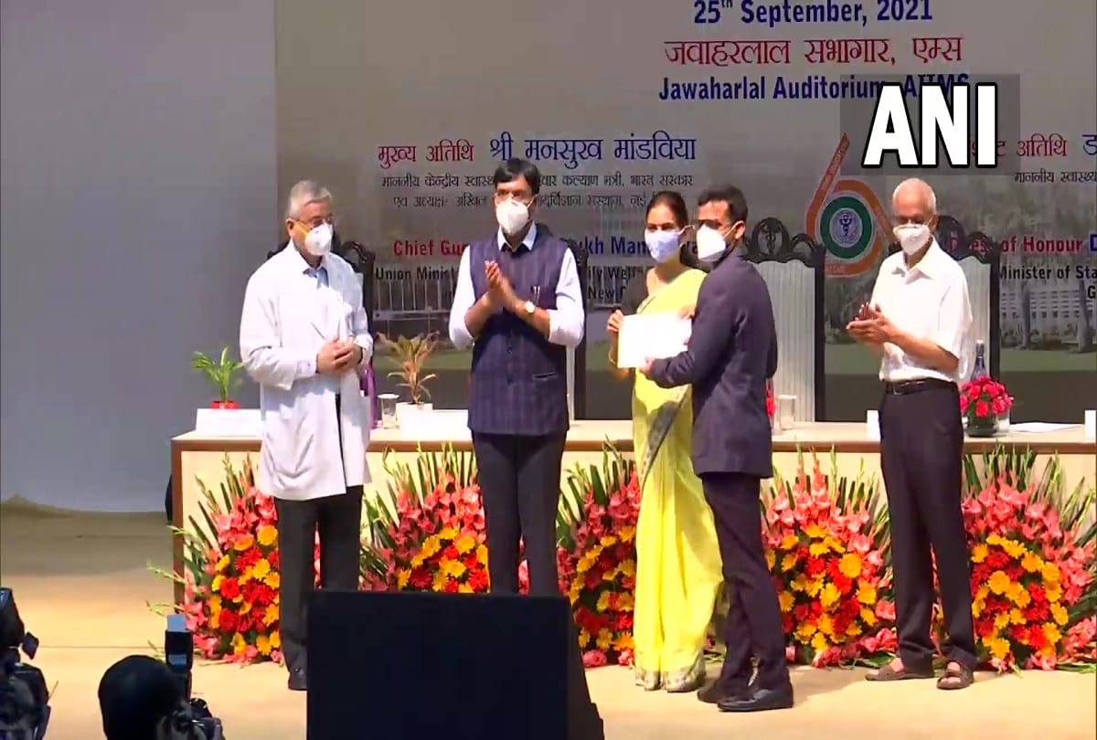 Health Minister Mansukh Mandaviya attend Foundation Day of AII India Insitute of Medical Sciences