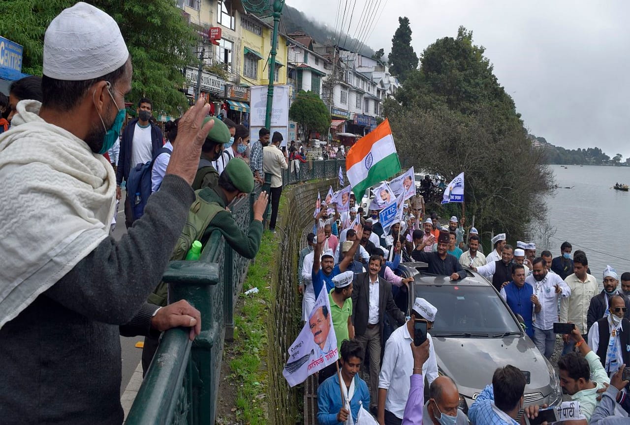 uttarakhand election 2022 aam aadmi party rozgar guarantee yatra starts from nainital