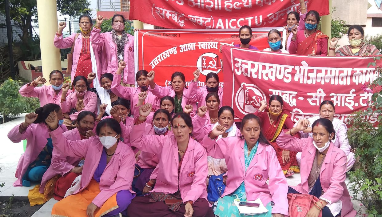 Asha Workers Protested