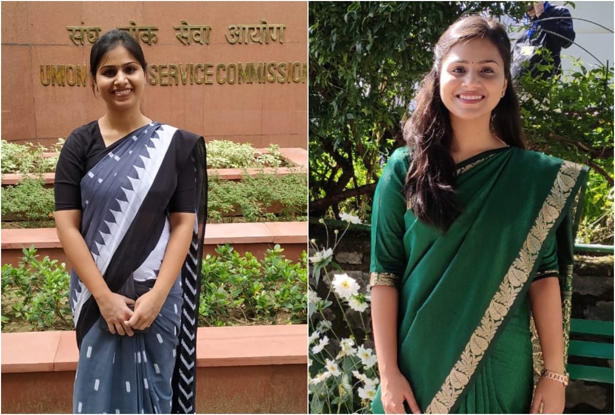 UPSC CSE Main 2020 Exam Final Result: Agra Ankita Jain got third rank in upsc