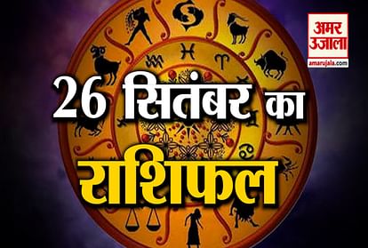 26th september rashifal see what your zodiac sign says