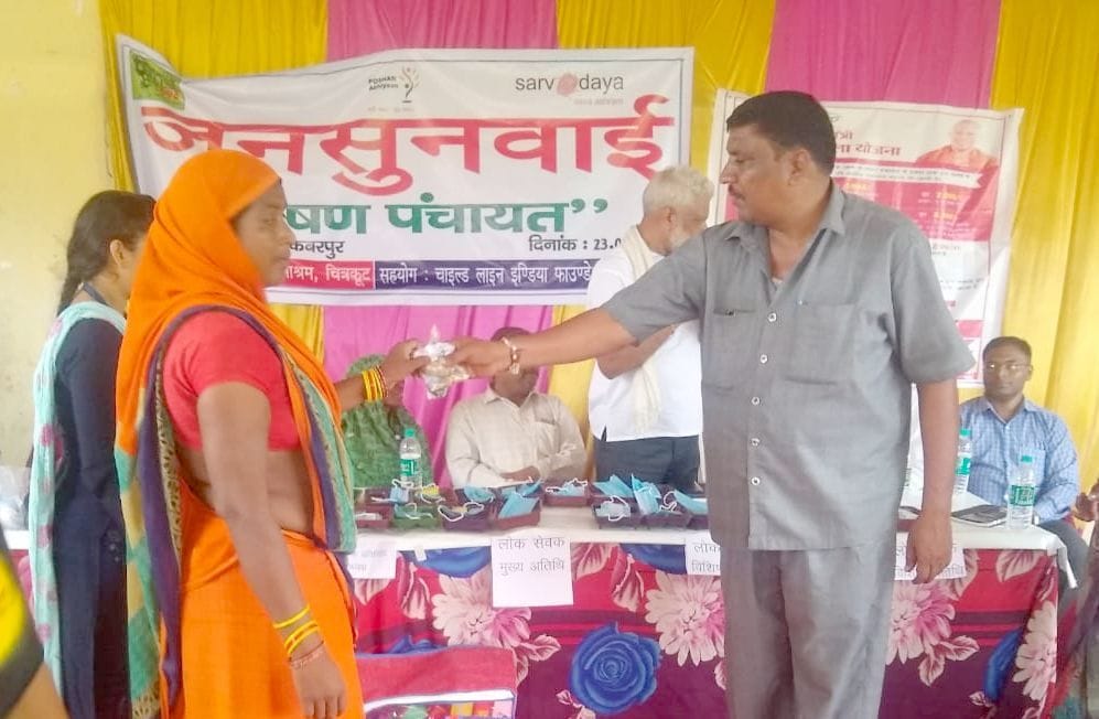 Awareness will end malnutrition