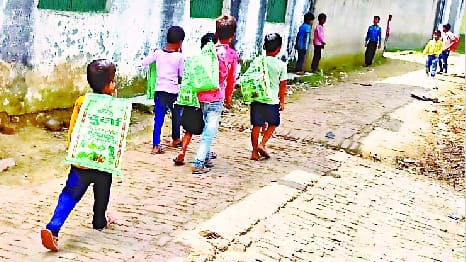 September also passed.. children did not get bags and school dress