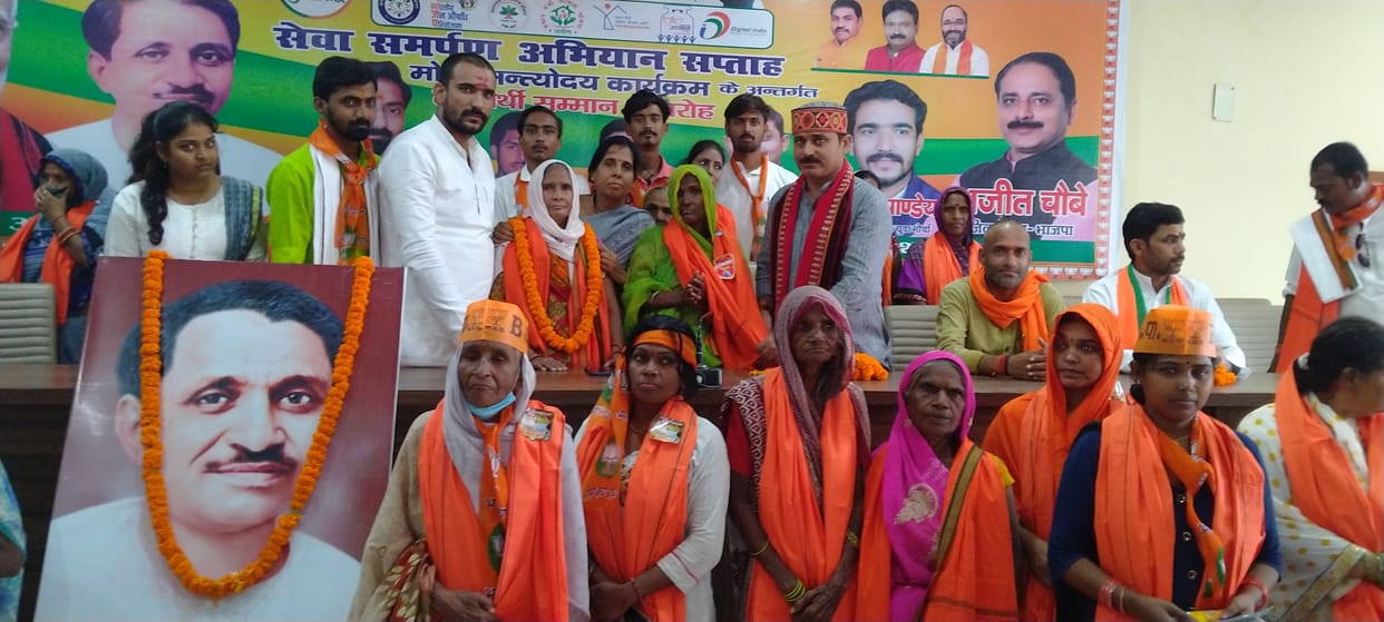 Pandit Deendayal remembered through Garib Kalyan Mela