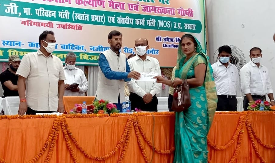 Will fulfill the goal of doubling the income of farmers