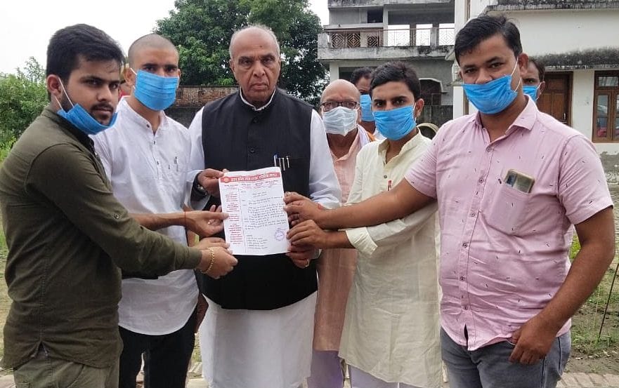 Traders raised demand for opening of Indo-Nepal border