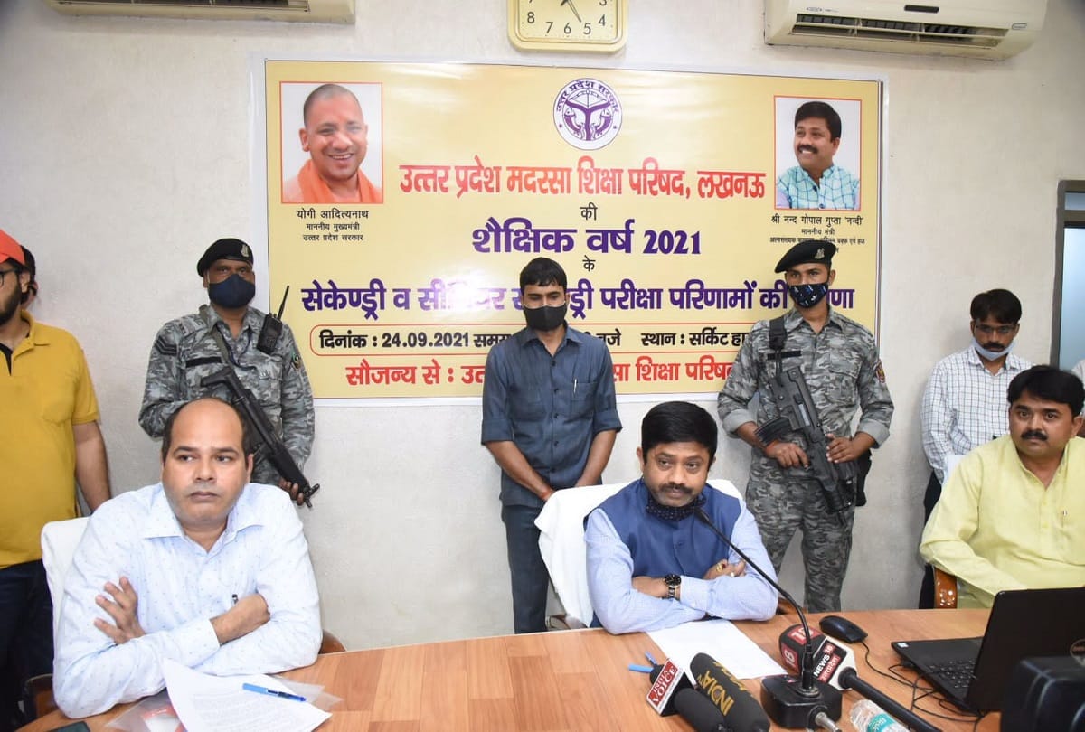 In the Yogi Adityanath government there was communication of new morale consciousness and confidence among the minorities - Nandi