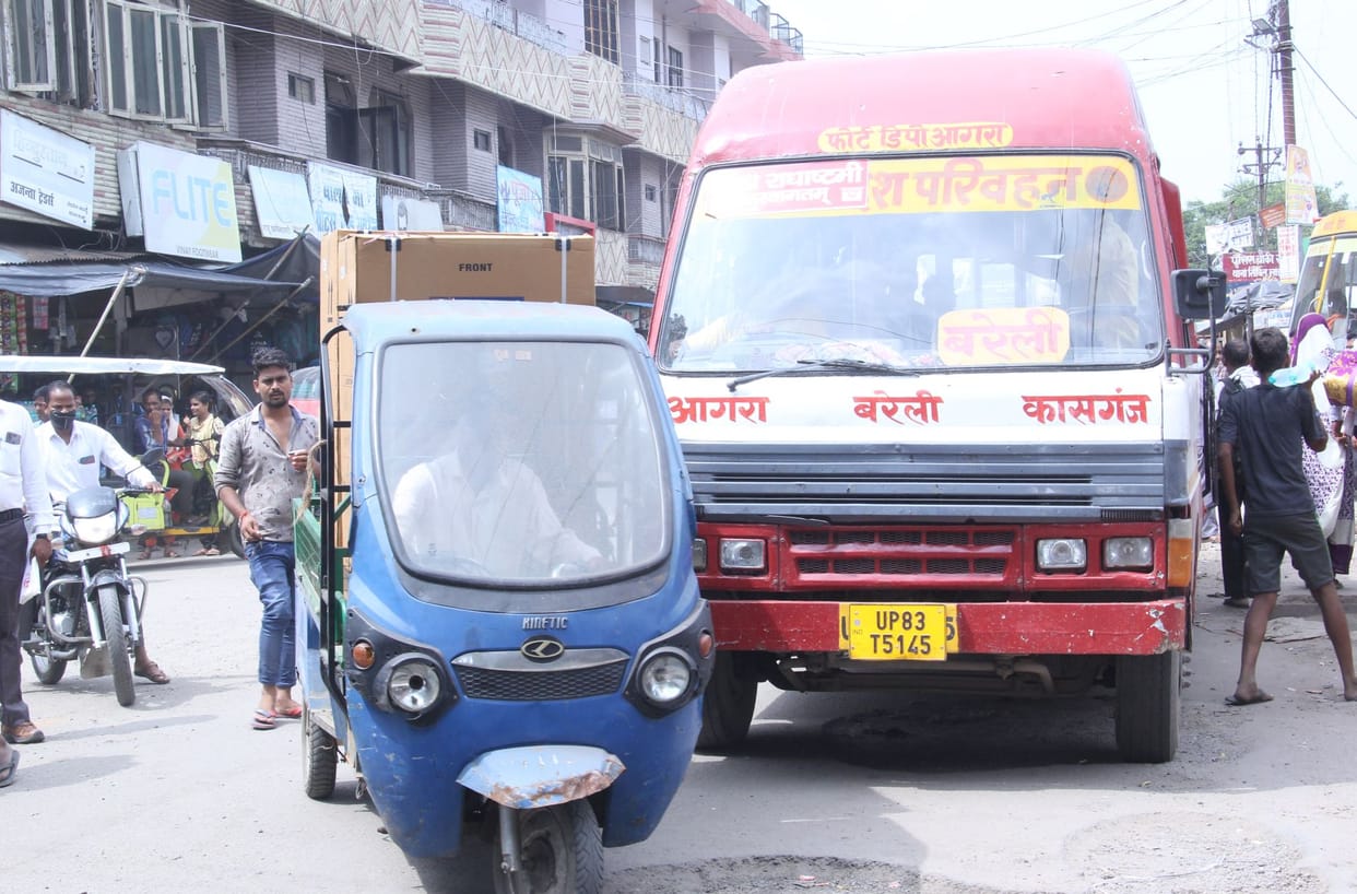 Civic Amenities