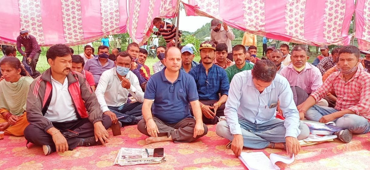 Protest At KIT