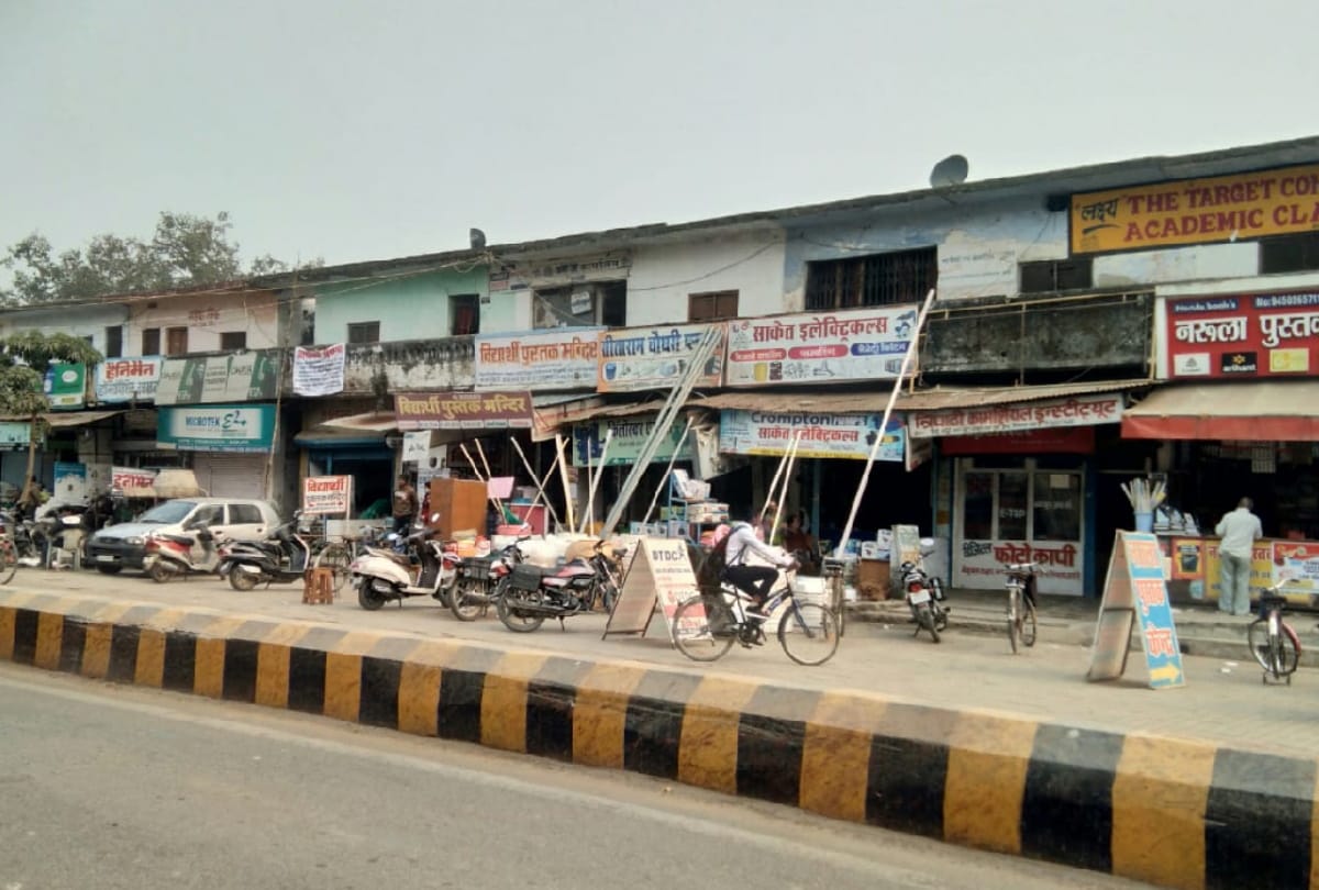 Nine residential houses in Gandhinagar to be demolished soon in Basti