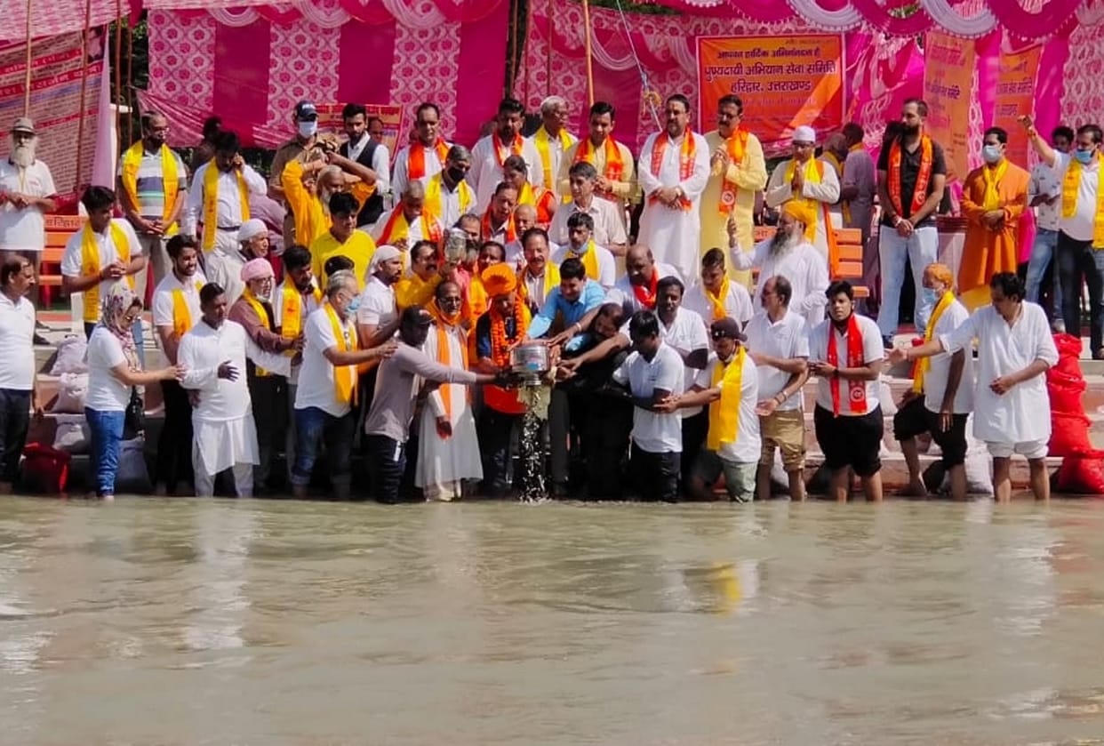 haridwar news: 9216 unclaimed bone got immerse in Ganga in haridwar