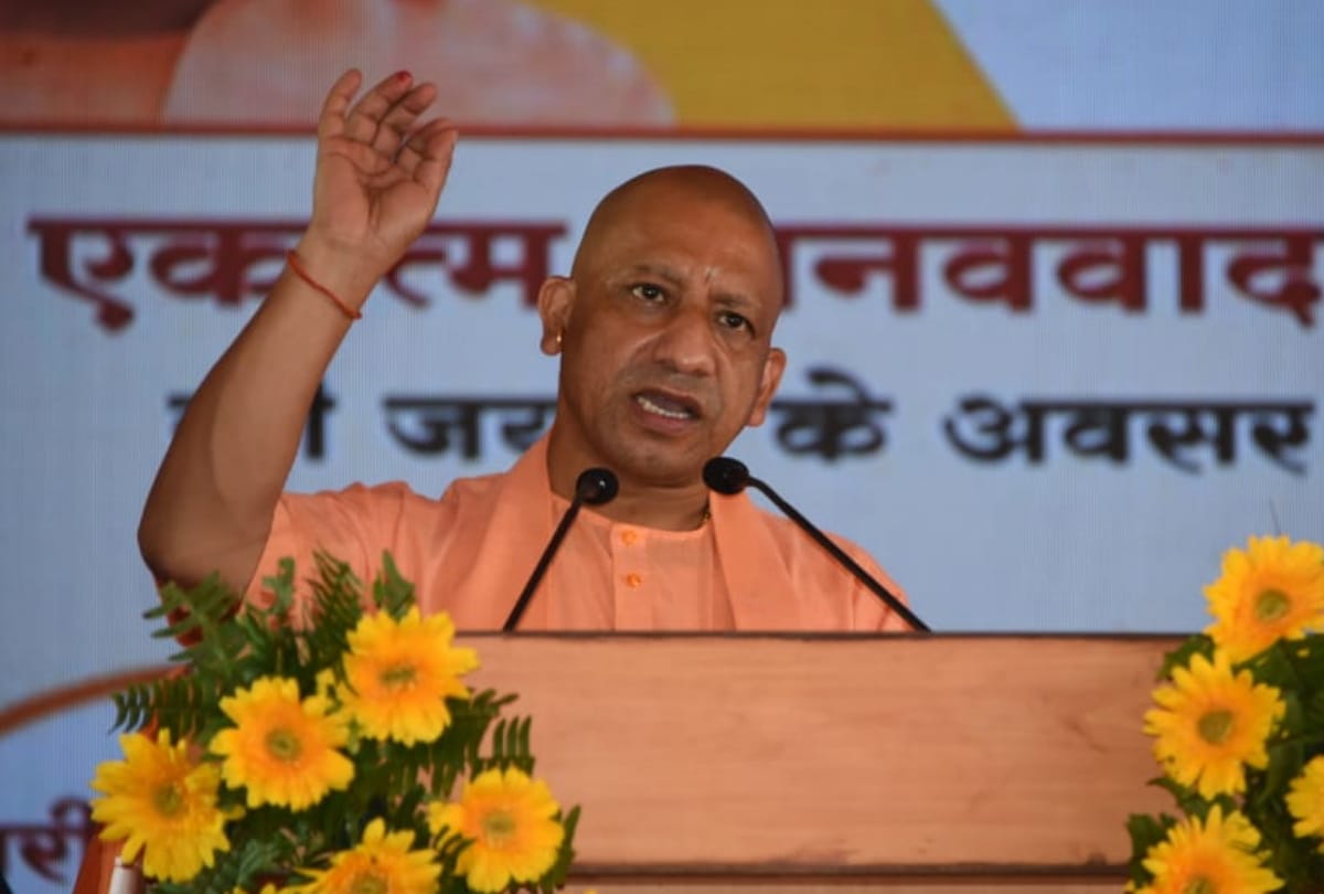 CM yogi expressed displeasure over slow pace of AIIMS