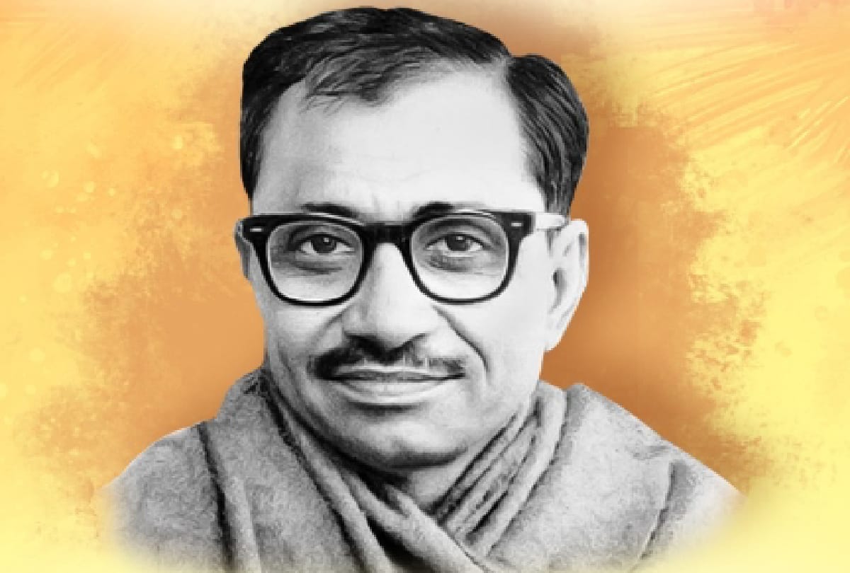pradhan mantri narendra modi pays tribute to Deen Dayal Upadhyaya on birth anniversary