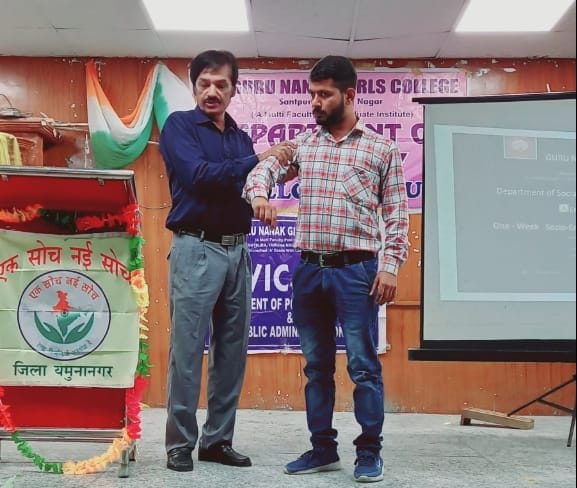 Tell the girl students the reason for the heart attack, Yamunanagar
