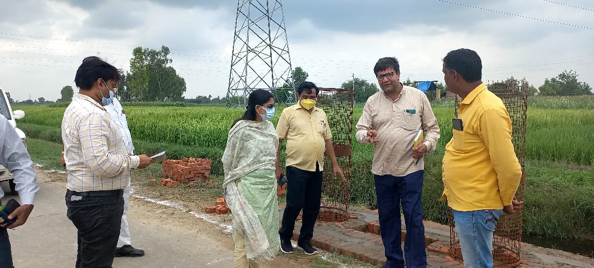 Civic Amenities