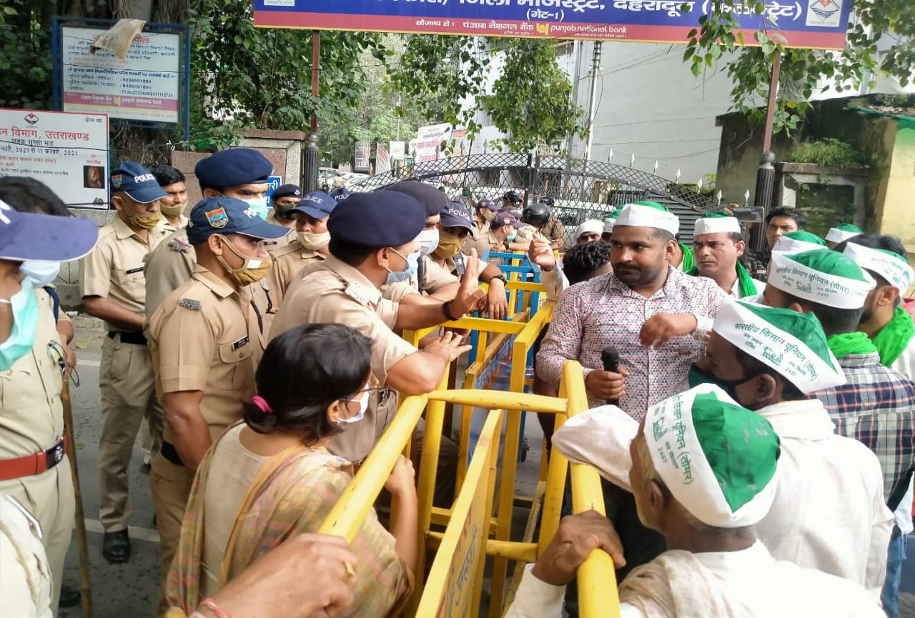 uttarakhand news: Farmers protest in dehradun, see photos