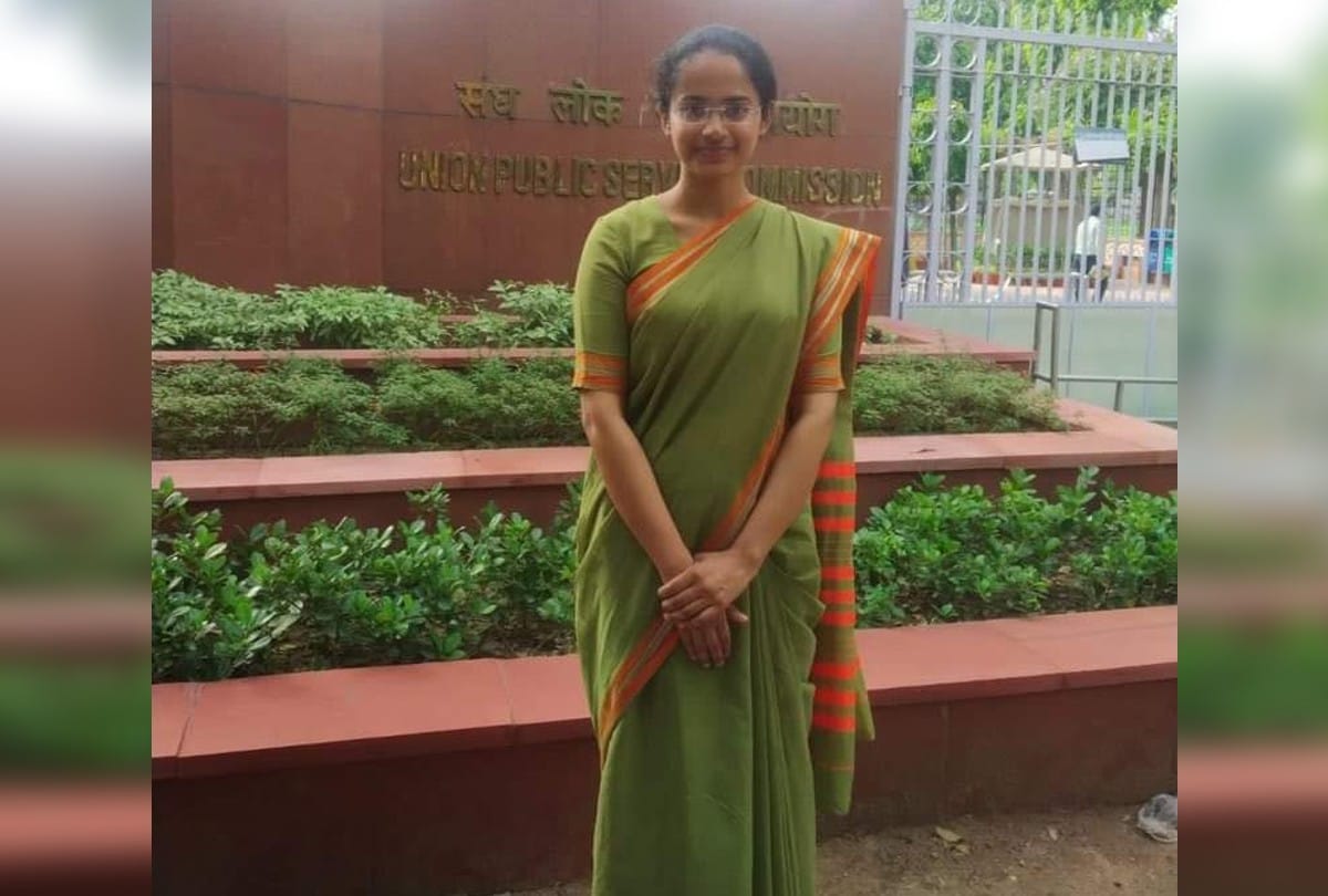 Kanpur: Learn from Jagriti Awasthi, how to become an IAS, will communicate over the phone from 1 to 2 pm