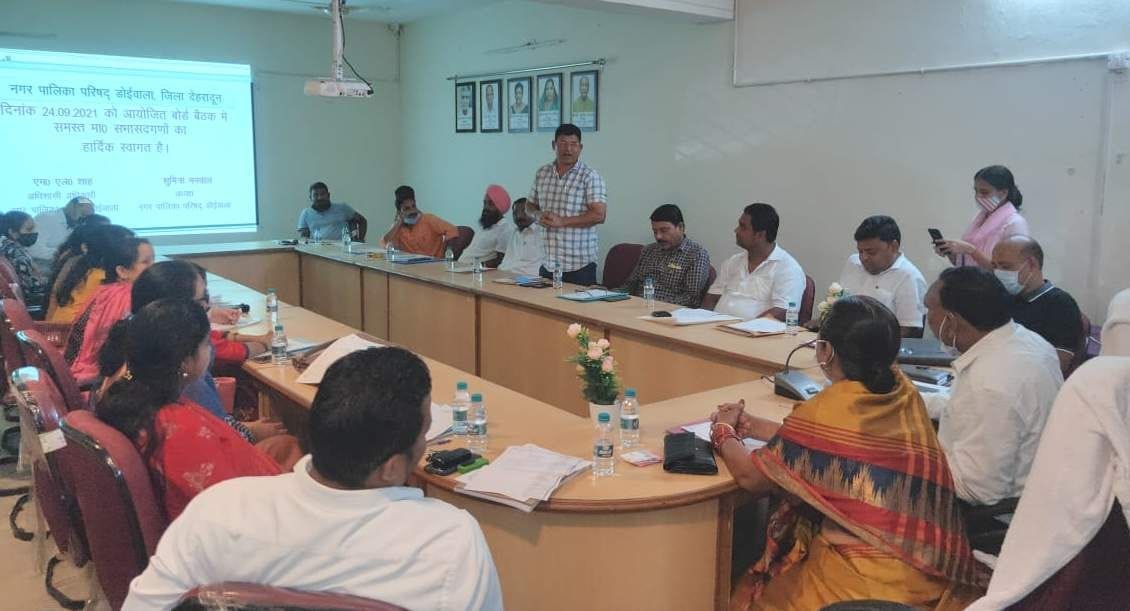 30 proposals were agreed in the board meeting
