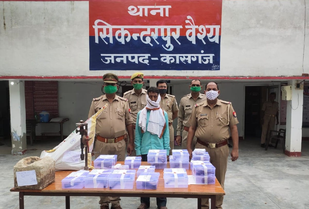Illegal arms factory busted in Kasganj