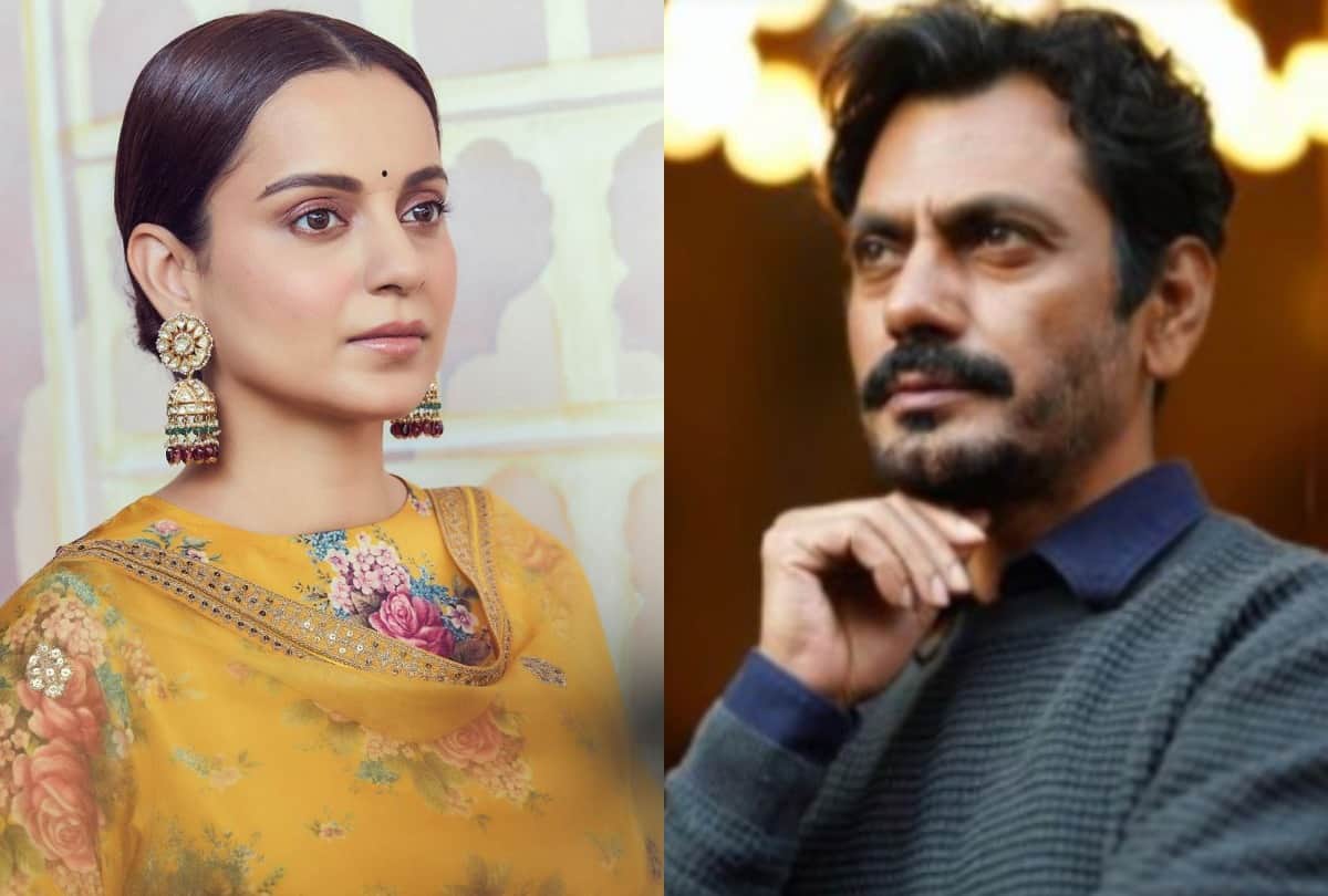 Nawazuddin Siddiqui gets nominated in international Emmy Award for Serious Men kangana ranaut calls him the best actors in the world