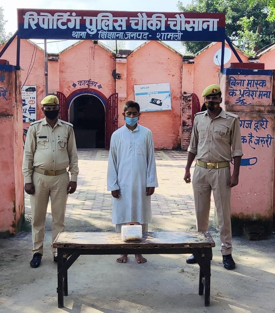 Inami Imam Dawood arrested from Gangoh border