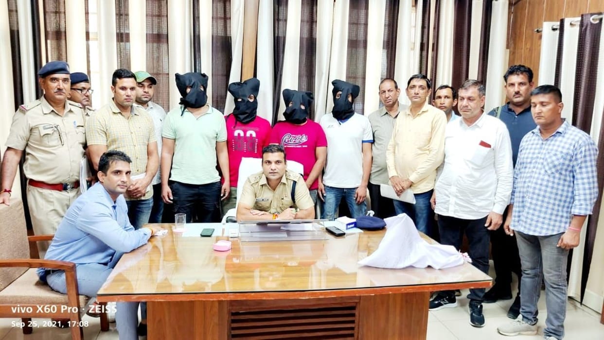Cheema with a reward of 25 thousand arrested along with three accomplices