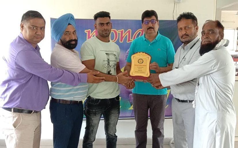 Ashraf got honoured.
