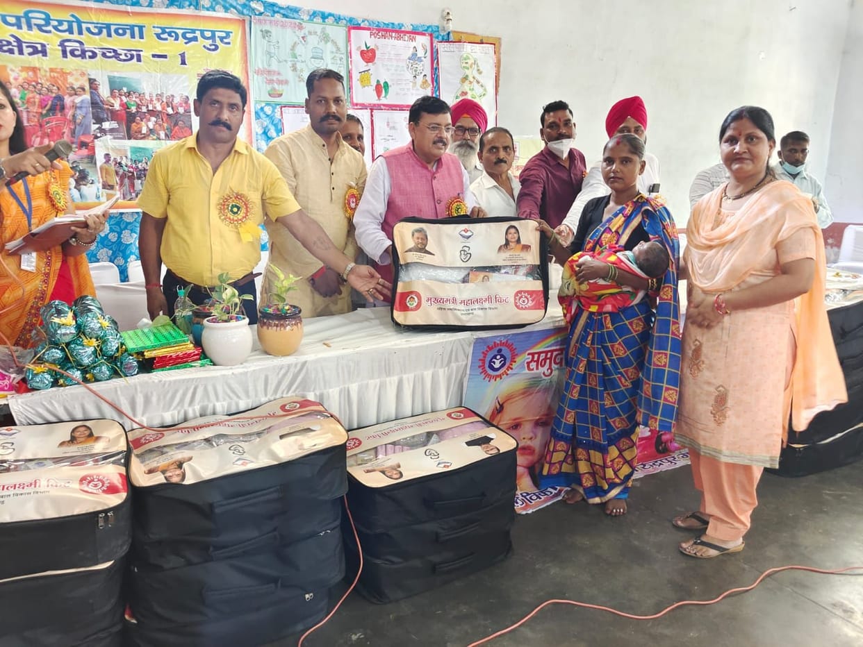 Kits distributed.