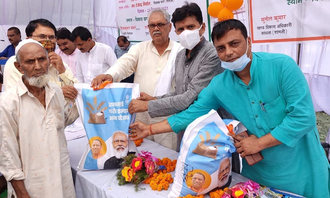 The beneficiaries got the benefit of schemes in poor welfare fairs