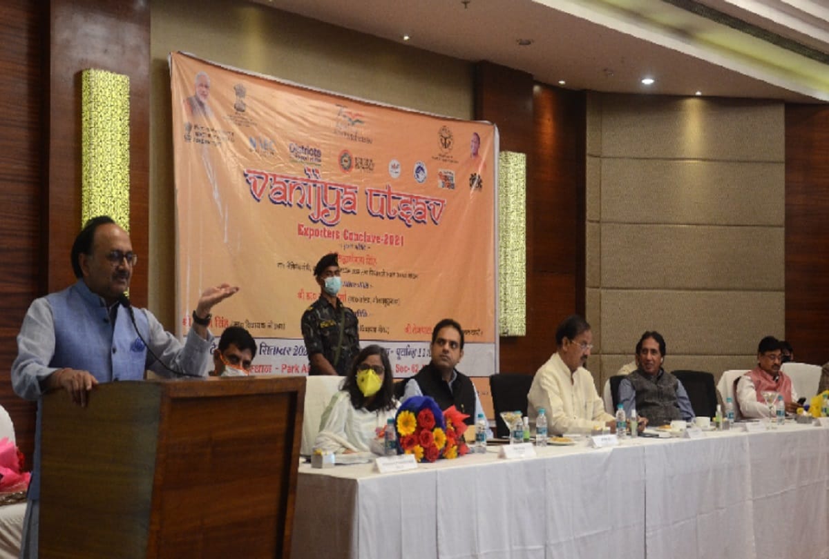 addressing exports conclave in noida siddharth nath singh said now policies are made in delhi on up model