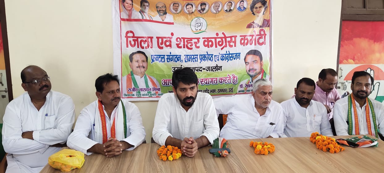 Up Board,election,village,party,congrees
