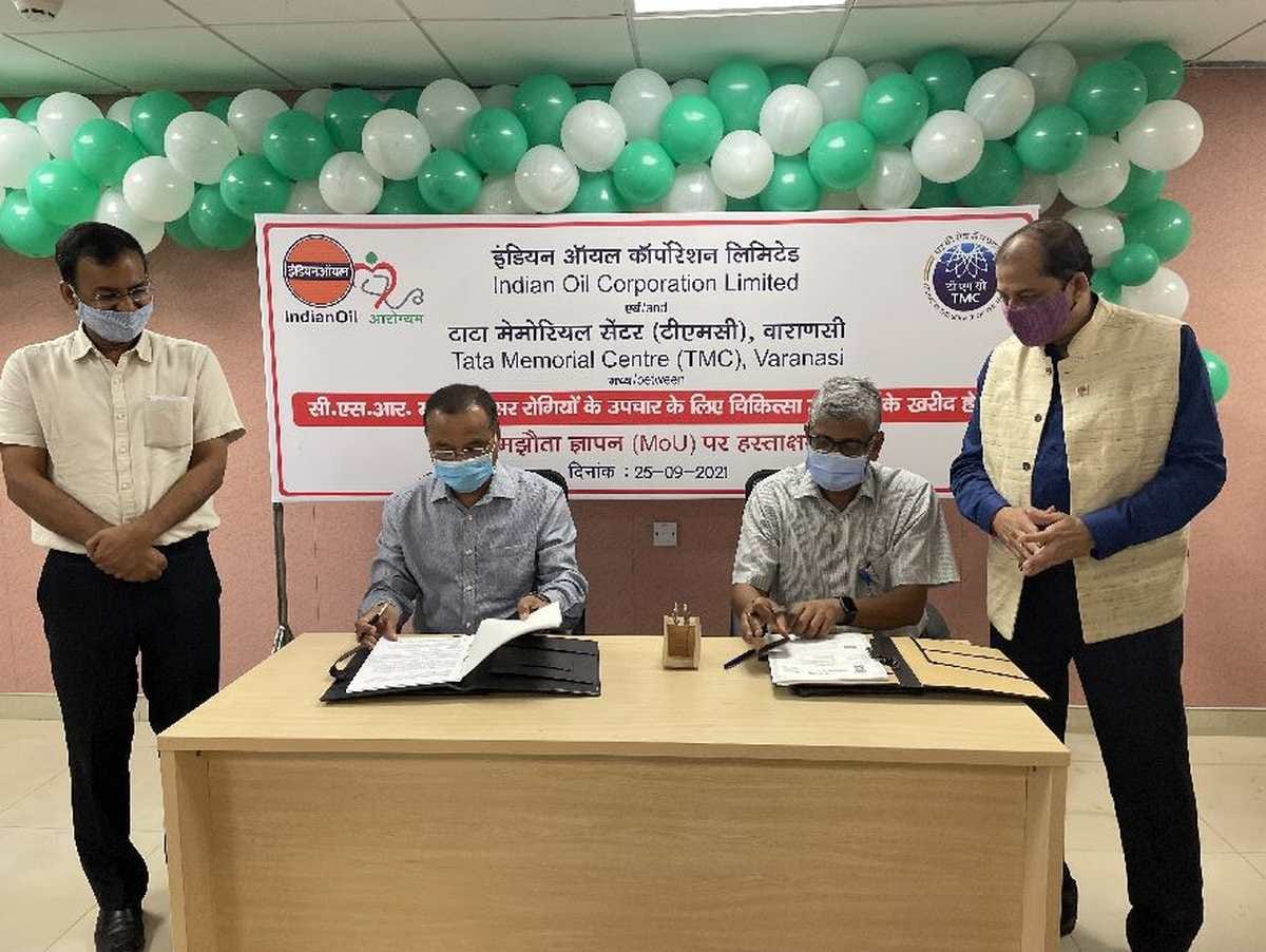 molecular test facility will be available in cancer hospital due to Agreement between Indian Oil and Cancer Institute in varanasi